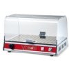 Vetrina espositore caldo 500x355x325350,00 €350,00 €Vetrine calde da banco a 1 pianoF.A.R.H. Snc Di Bottacin Antonio & C