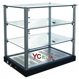 Verre chaud 600x360x550h