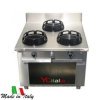 Cucina 3 fuochi cinesi a muro 1000x10002.967,03 €3.049,00 €Cucina a muroF.A.R.H. Snc Di Bottacin Antonio & C