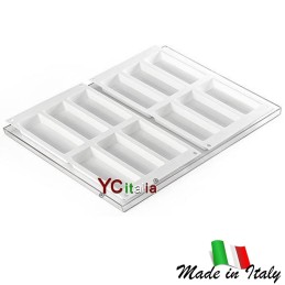 Silicone之二cuit le cream mold Slim