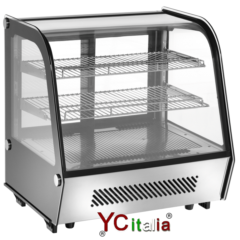Espositore refrigerato da banco 710x467x676h