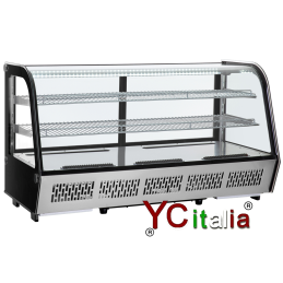 Vetrina refrigerata da banco professionale