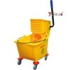 Carrello per pulizie 55x27x87 h