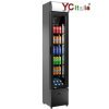 Espositore refrigerato per bibite 105 nero