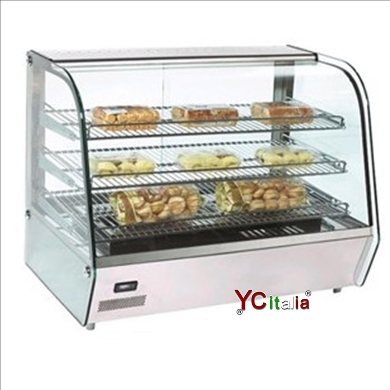 Vetrinetta da appoggio calda|Vetrine da banco riscaldate 3 piani