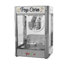 Mini Jolly inox macchina pop corn