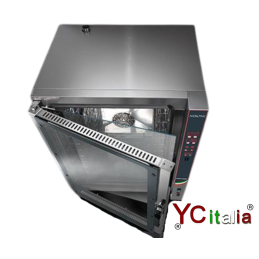 Forno digitale a convenzione 5 teglie/griglie1.672,00 €1.672,00 €Forno digitale convenzione a vapore diretto per gastronomia F.A.R.H. Snc Di Bottacin Antonio & C