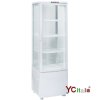 Frigo bibite965,00 €965,00 €Frigo bibite a 1 portaF.A.R.H. Snc Di Bottacin Antonio & C