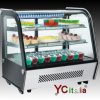 Vetrina espositore refrigerato nero lt 120