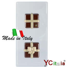 Stampo pacco regalo Natale16,00 €16,00 €HomeF.A.R.H. Snc Di Bottacin Antonio & C