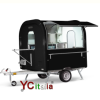 Bar mobile per street food15.680,00 €15.680,00 €Food truck per EventiF.A.R.H. Snc Di Bottacin Antonio & C