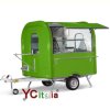 Gelateria mobile per street food15.800,00 €15.800,00 €Food truck per EventiF.A.R.H. Snc Di Bottacin Antonio & C