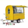 Gelateria mobile per street food15.800,00 €15.800,00 €Food truck per EventiF.A.R.H. Snc Di Bottacin Antonio & C