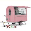 Gelateria mobile per street food