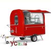 Gelateria mobile per street food15.800,00 €15.800,00 €Food truck per EventiF.A.R.H. Snc Di Bottacin Antonio & C