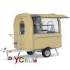 Gelateria mobile per street food15.800,00 €15.800,00 €Food truck per EventiF.A.R.H. Snc Di Bottacin Antonio & C