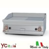 copy of Fry-top liscio a gas da appoggio, p700