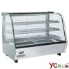 Vetrina espositore caldo 870x582x685 h|Vetrine da banco riscaldate 3 piani