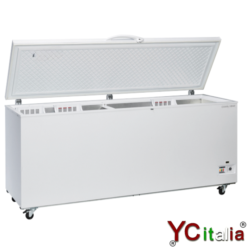 2055x730x905 h 井然冻结