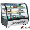 Espositore vetrina refrigerata da banco|Vetrina refrigerata da banco 3 piani