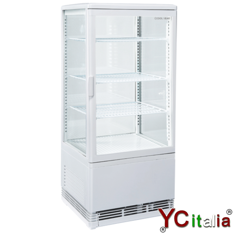 Frigorifero bianco per bibite 428x386x960