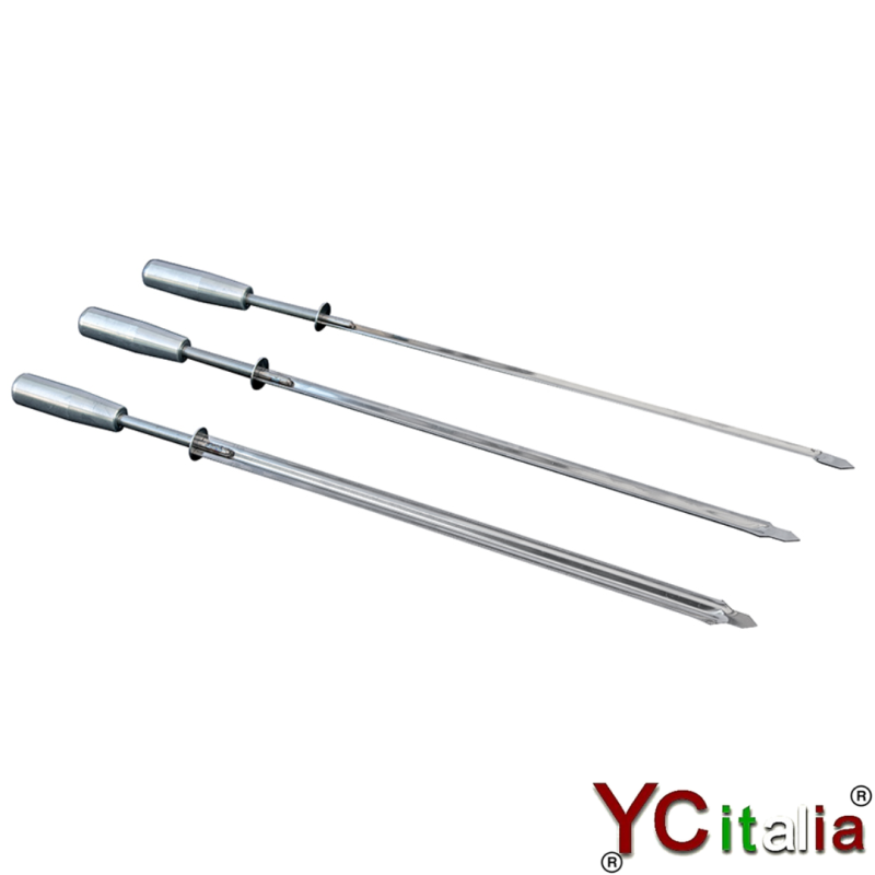 Spada piccola per churrasco|Accessori