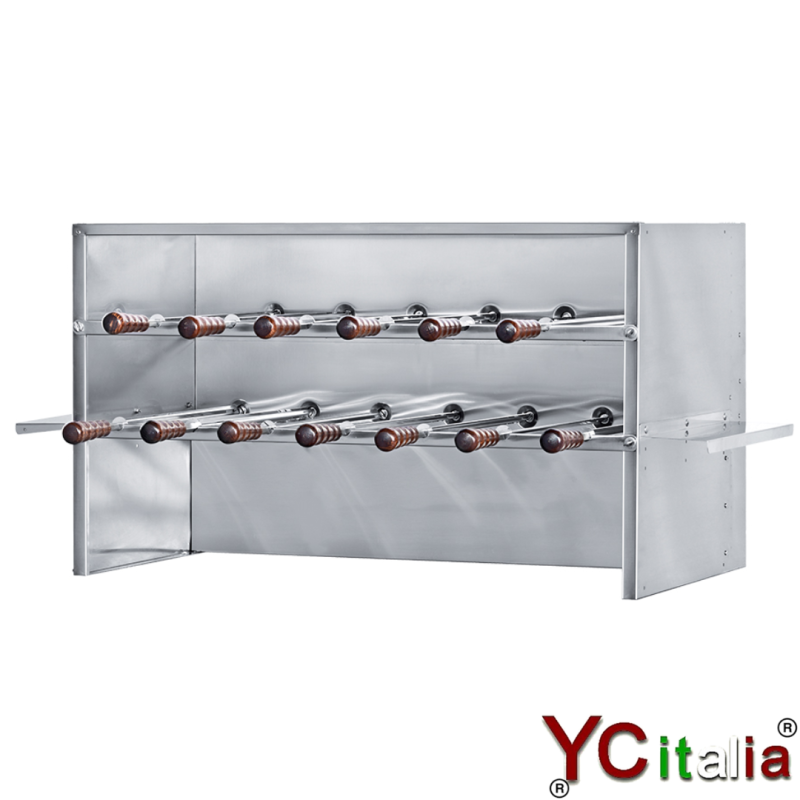 Churrasco a legna motorizzato