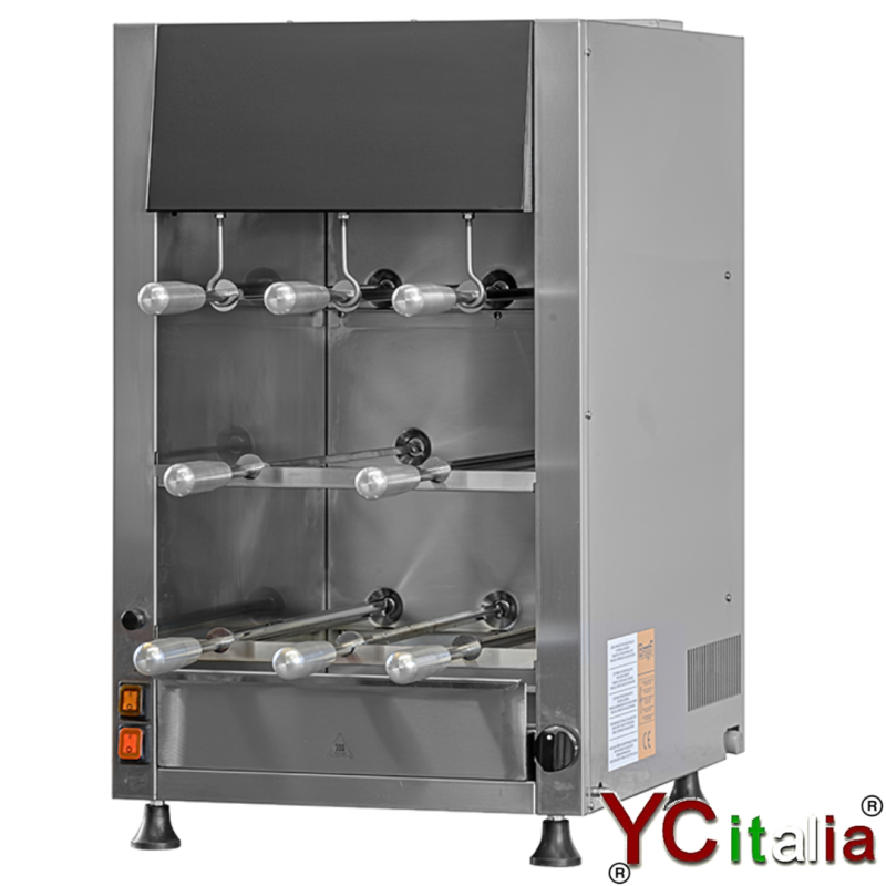 Churrasco elettrico|Macchina per cuocere churrasco