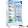 Espositore refrigerato per bibite 823 litri