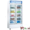 Frigo per bibite a due porte 582 litri|Frigo bibite due porte