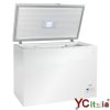 Congelatore a pozzetto 1116x644x845h|Congelatori a pozzetto professionali