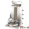 Gyros kebab a gas 3 bruciatori|Macchina Kebab