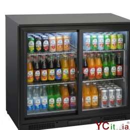 软饮料的交战者 2门900x520860英尺