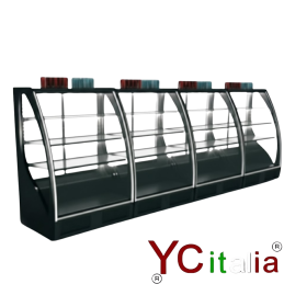 Vetrina refrigerata doppia apertura|Vetrina 4 piani