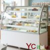 Banco refrigerato per pasticceria Tiffany 1530