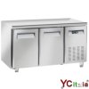 Tavolo refrigerato 1500x800x850 in acciaio|Tavoli refrigerati per pasticceria