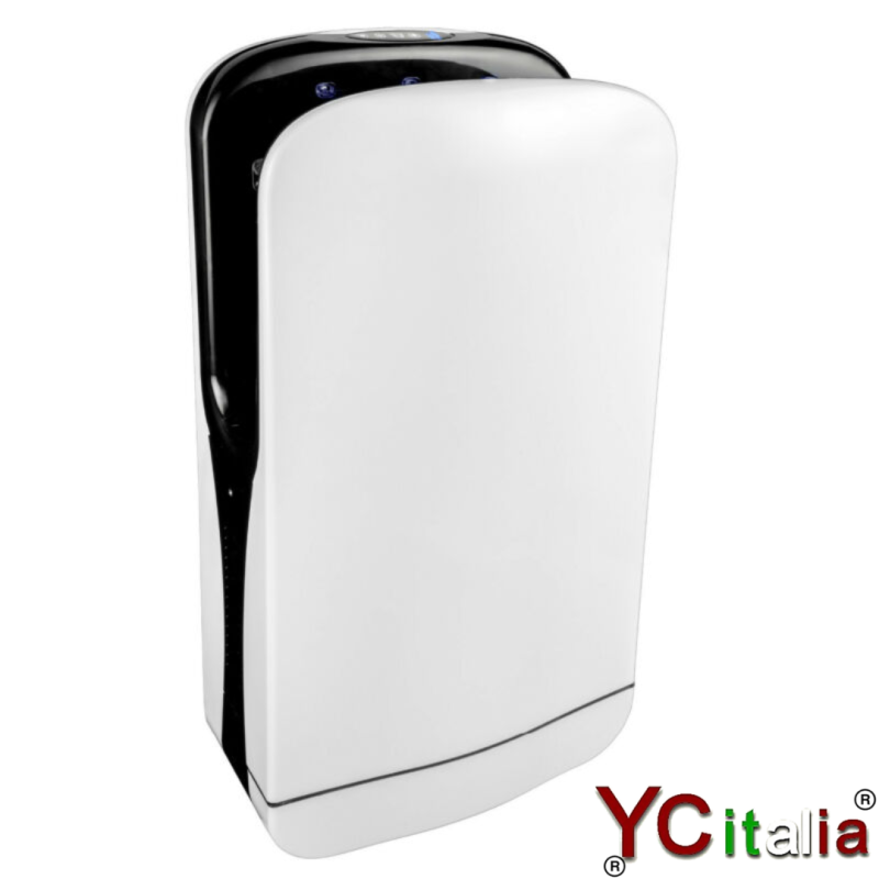 Asciugamani ad aria|Asciugamani elettrici