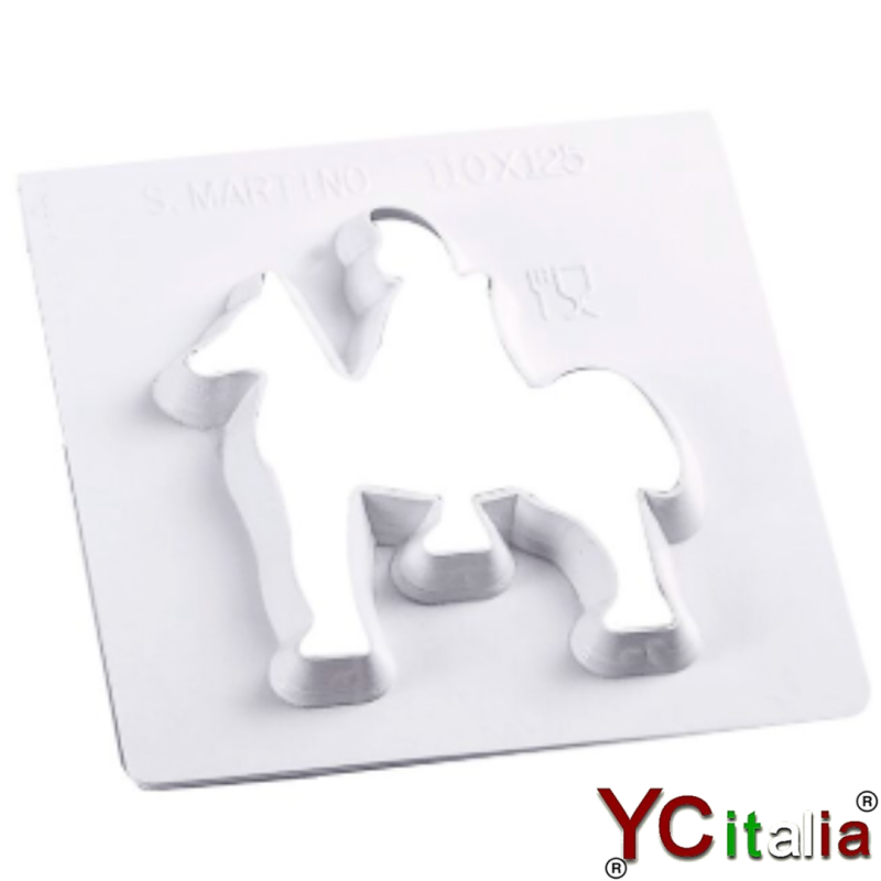 Stampo San Martino 170 x 190 mm|Stampi per San Martino