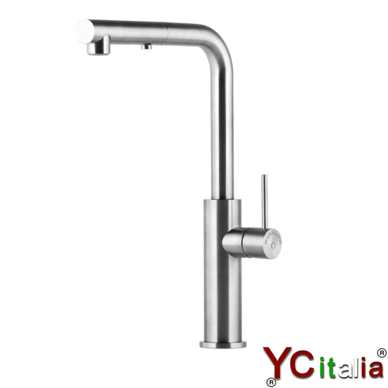 Miscelatore a lavello con doccetta estraibile|Home