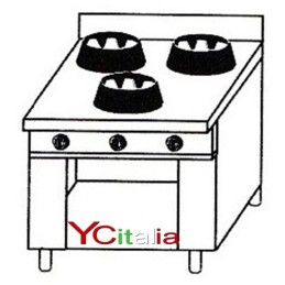 Cucina 3 fuochi cinesi a muro 1000x10002.967,03 €3.049,00 €Cucina a muroF.A.R.H. Snc Di Bottacin Antonio & C