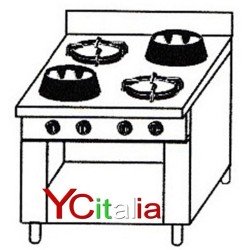 Cucina 4 fuochi cinesi