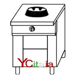 Cucina 1 fuoco centrale