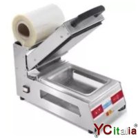 访问我们的网站和发现许多超级市场产品