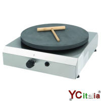 Crepiere da bar professionali