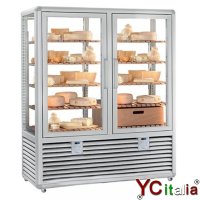 访问我们的网站和发现许多产品,例如冷冻