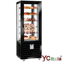 Vetrine verticali per torte