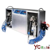 Spruzzatrice per cioccolato