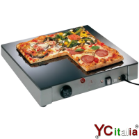 Visita il nostro sito e scopri tantissimi prodotti per la tua pizzeria