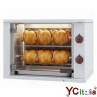 访问我们的网站,发现许多产品,如日流网