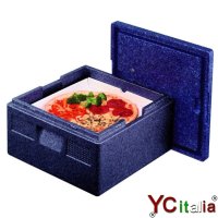 热管道包和集装箱